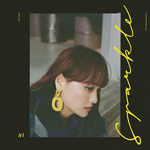 Sparkle | iri | ORICON NEWS